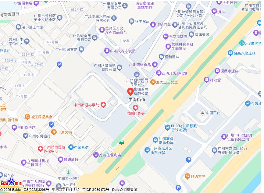 ���Ϸ�������