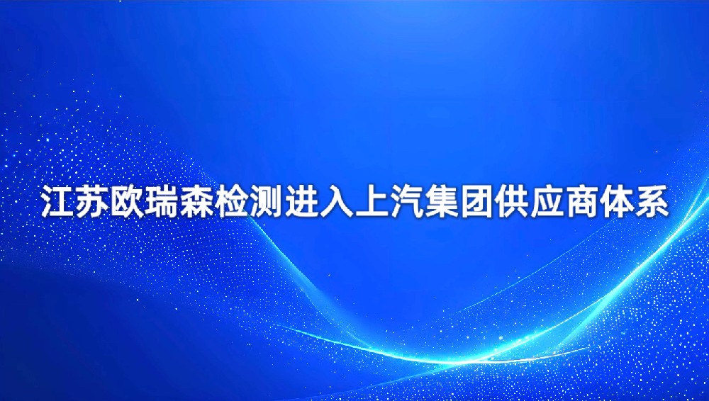 ����ŷ��ɭ�������������Ź�����ϵͳ