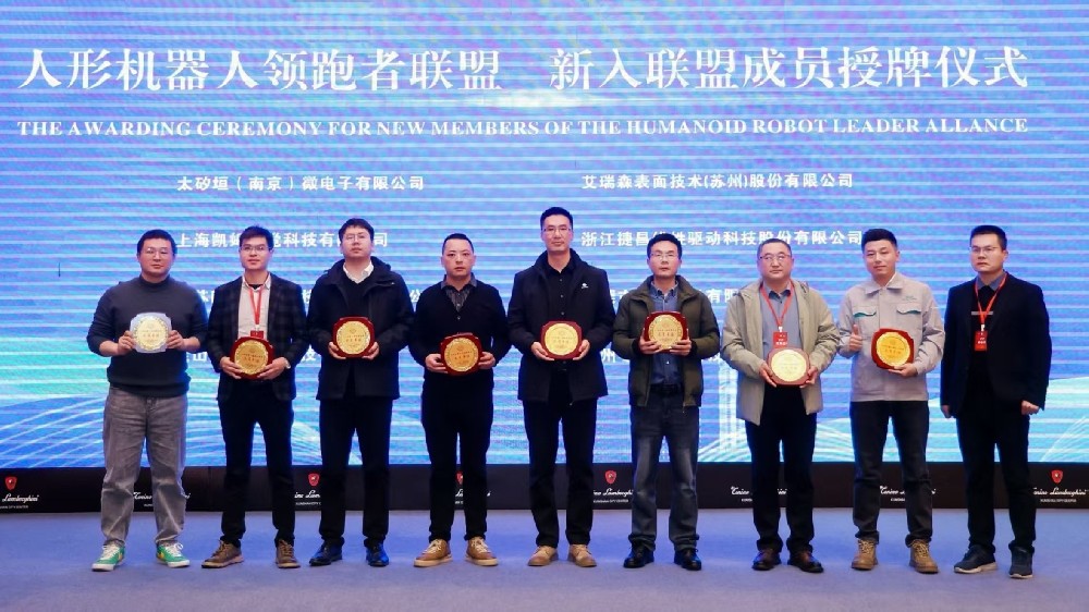 ����ŷ��ɭ�������λ�е��������ͬ��