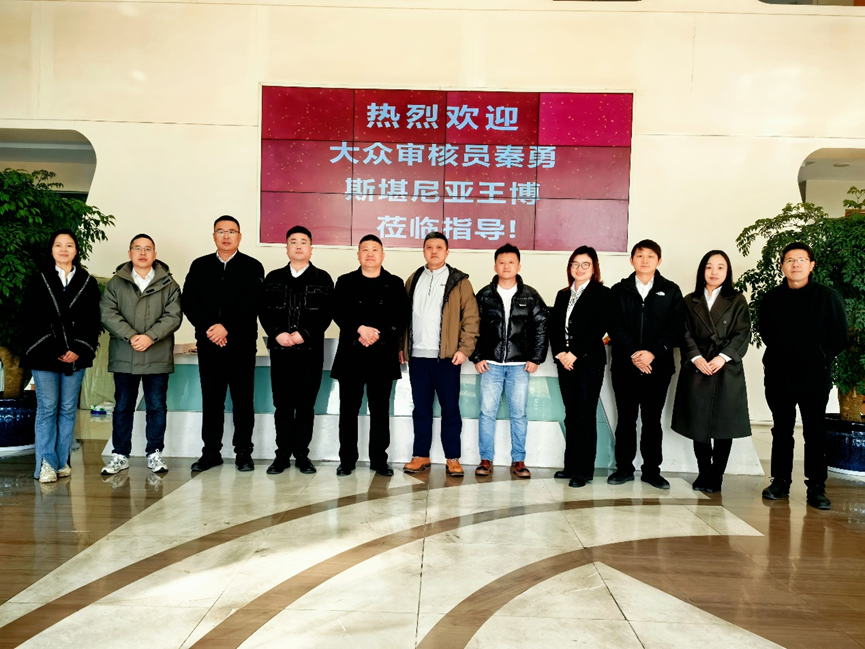 ���˹��ʴ����߿Ƴɹ����빫��ȫ�򹩸���ϵͳ�����͹��ʺ�������̱�