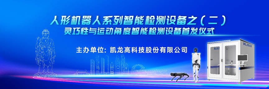 ���λ�е��ϵ�����ܼ���豸֮�����������������Ƕ����ܼ���豸�׷�