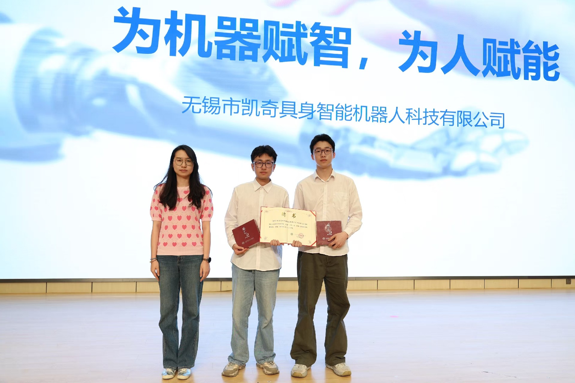 2.jpg